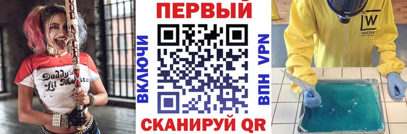 АМФЕТАМИН 97% Чернушка