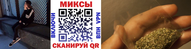 Бутират BDO 33%  MEGA как зайти  Чернушка 