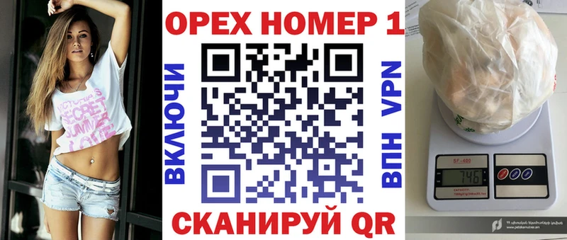купить наркоту Чернушка COCAIN 97%