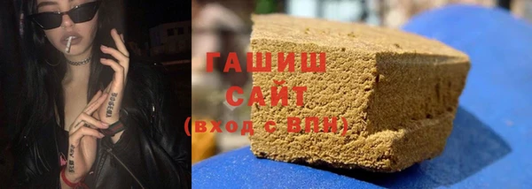 таблы Алексин