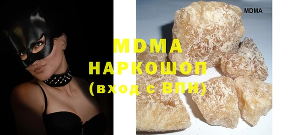 винт Алексеевка