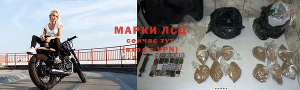 винт Алексеевка