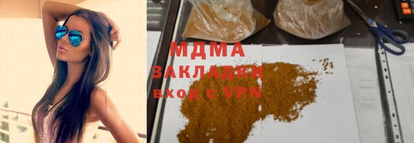таблы Алексин