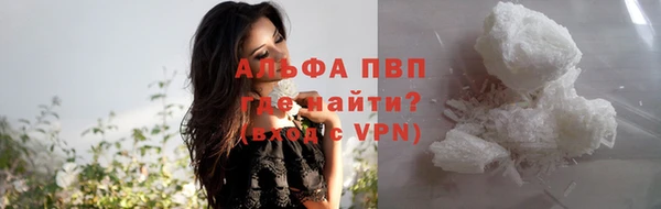 таблы Алексин
