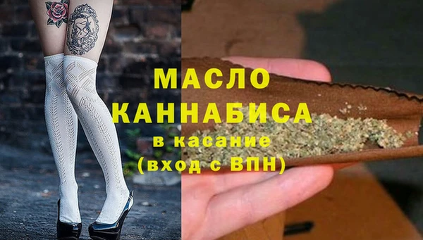 синтетический гашиш Навашино