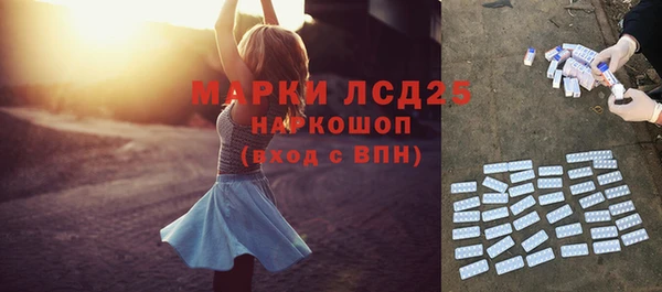 таблы Алексин