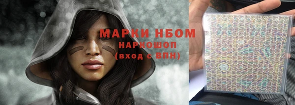 гидропоника Надым
