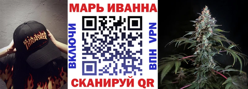 гидра онион  Чернушка  Шишки марихуана SATIVA & INDICA 